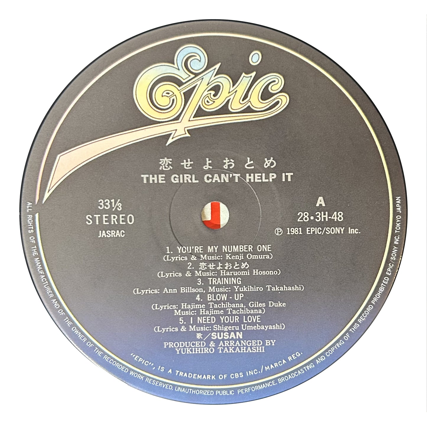 Susan - The Girl Can't Help It (LP)