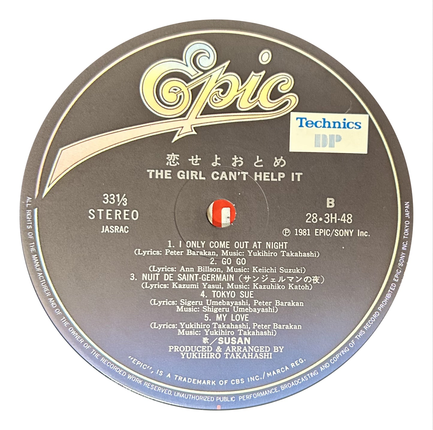 Susan - The Girl Can't Help It (LP)