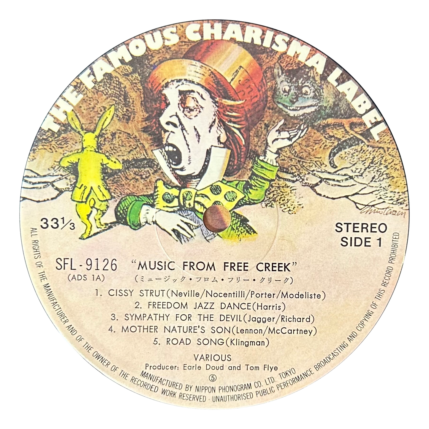 V.A. - Music From Free Creek (2LP)