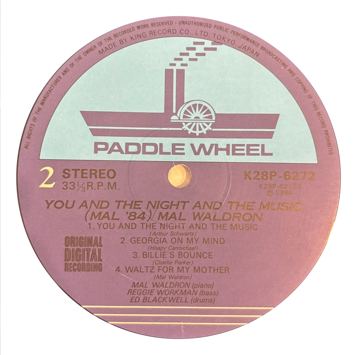 Mal Waldron - You are The Night and The Music (LP)