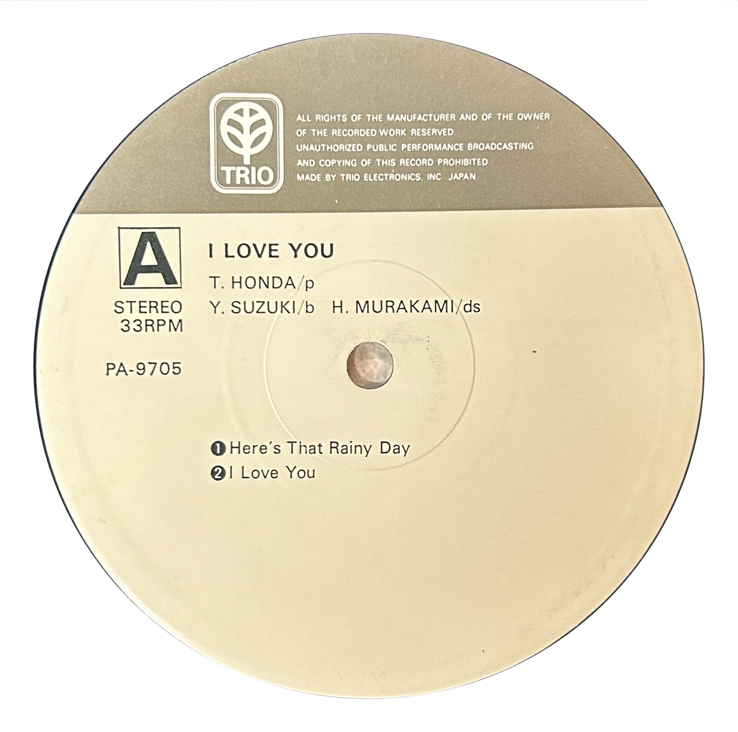 Takehiko Honda - I Love You (LP)