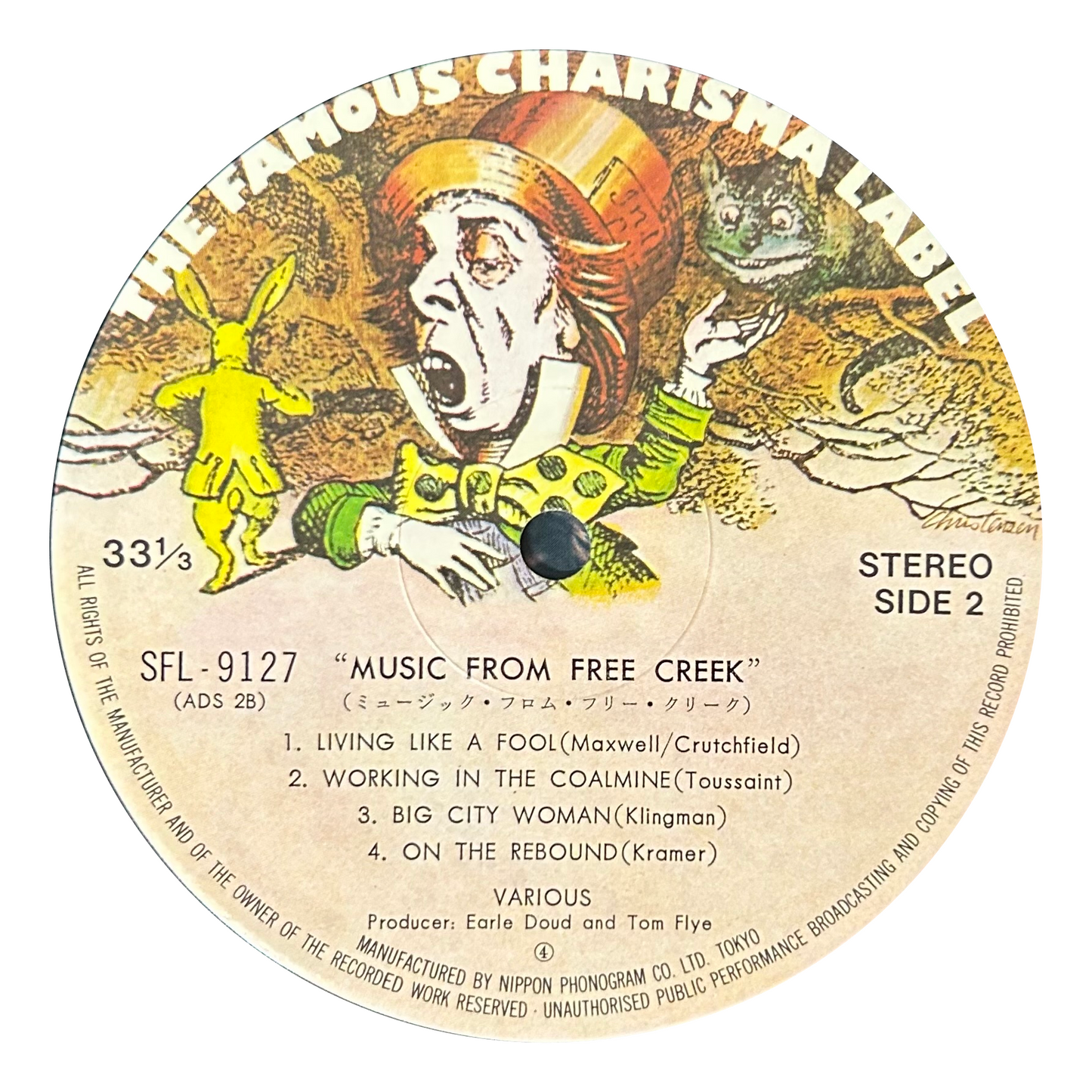 V.A. - Music From Free Creek (2LP)