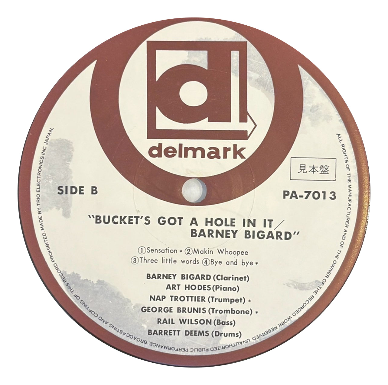 Barney Bigard, Art Hodes All Star Stompers - Bucket’s Got a Hole in it (LP)