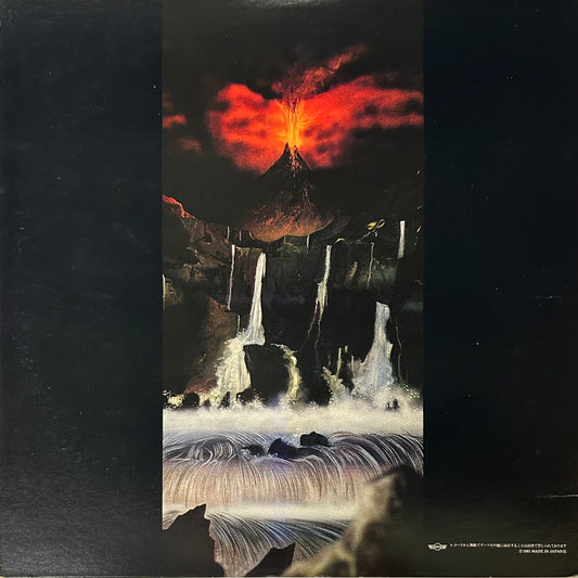 喜多郎 - 地球青春/人類青春 (spring of youth / Earth and man )(12")