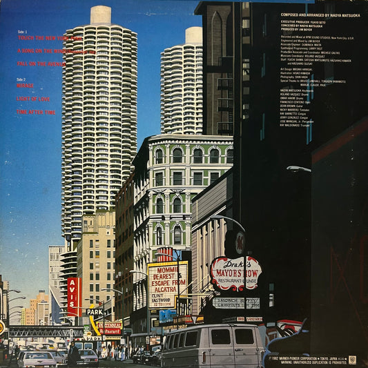 Naoya Matsuoka - Fall On the Avenue (LP)