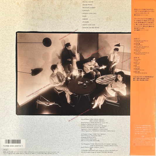 Acoustic Club- 夢の城 -Manoir De Mes Reves-