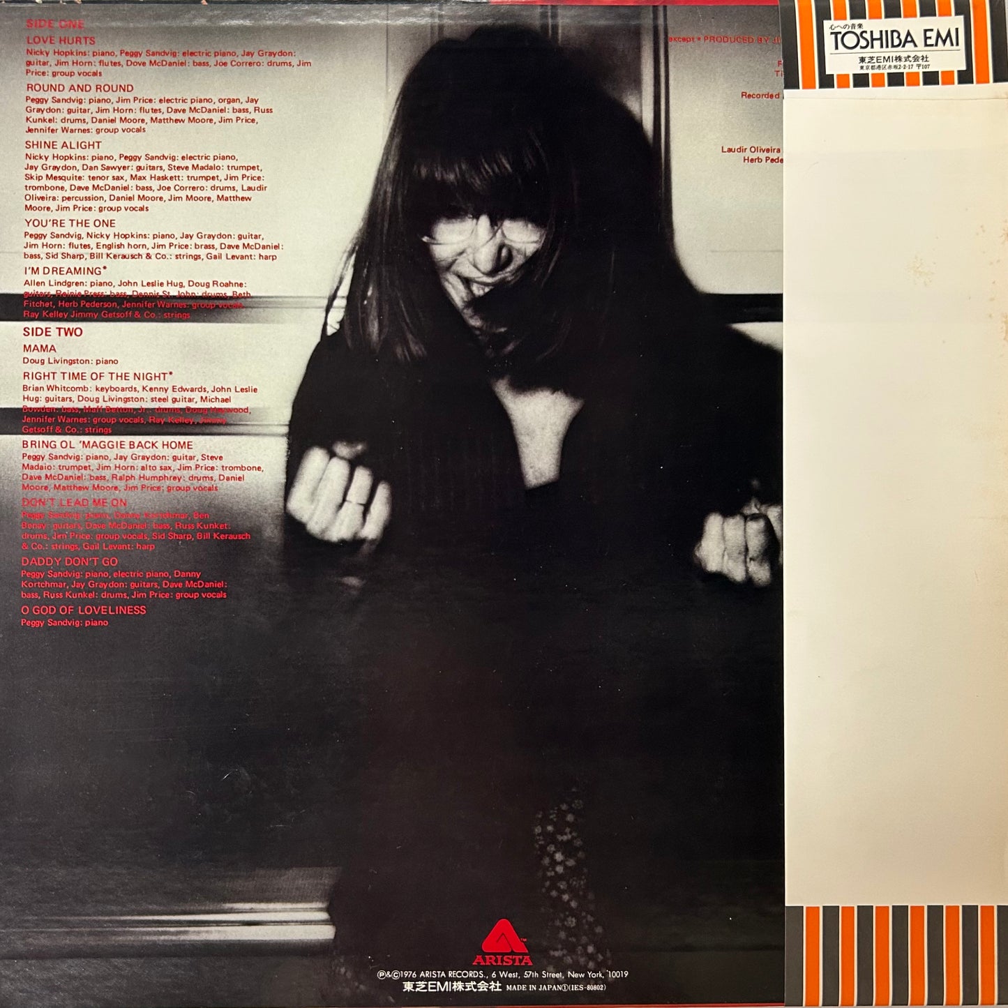 Jennifer Warnes - Jennifer Warnes (LP)