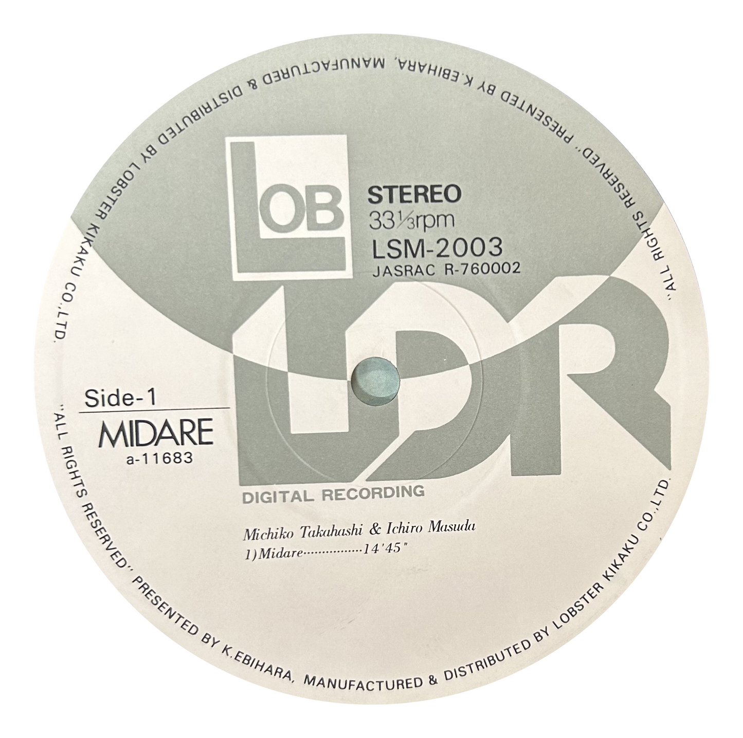 Michiko Takahashi ,Ichiro Masuda , Masahiko Ozu Group - Midare (EP)