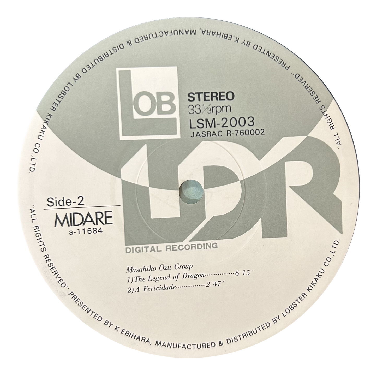 Michiko Takahashi ,Ichiro Masuda , Masahiko Ozu Group - Midare (EP)