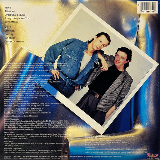 Oattes Van Schaik - Love Attaxx (LP)