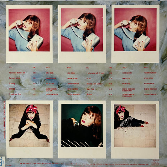 Susan - The Girl Can't Help It (LP)