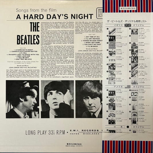 The Beatles - A Hard Day's Night (LP)
