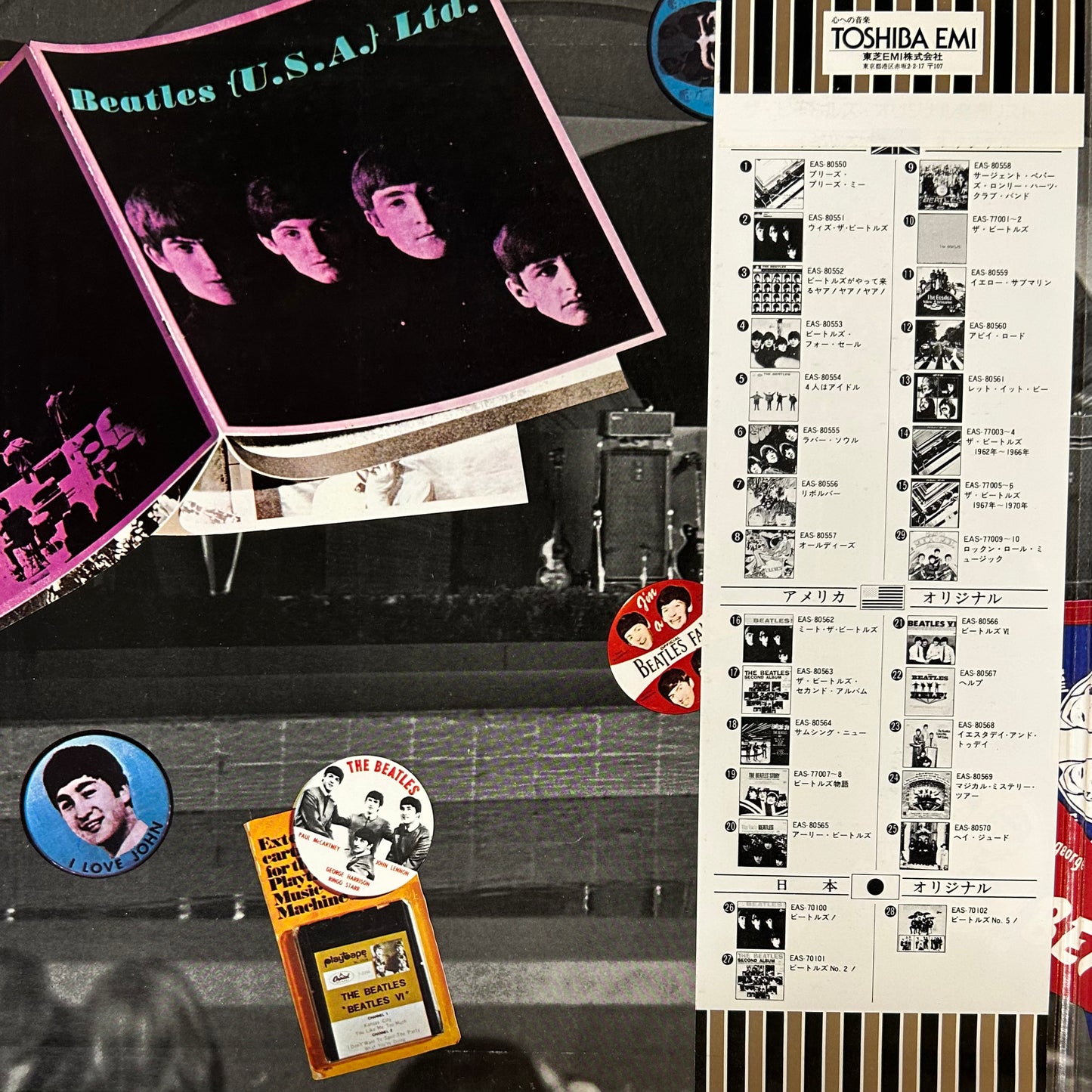 The Beatles - The Beatles at The Hollywood Bowl (LP)