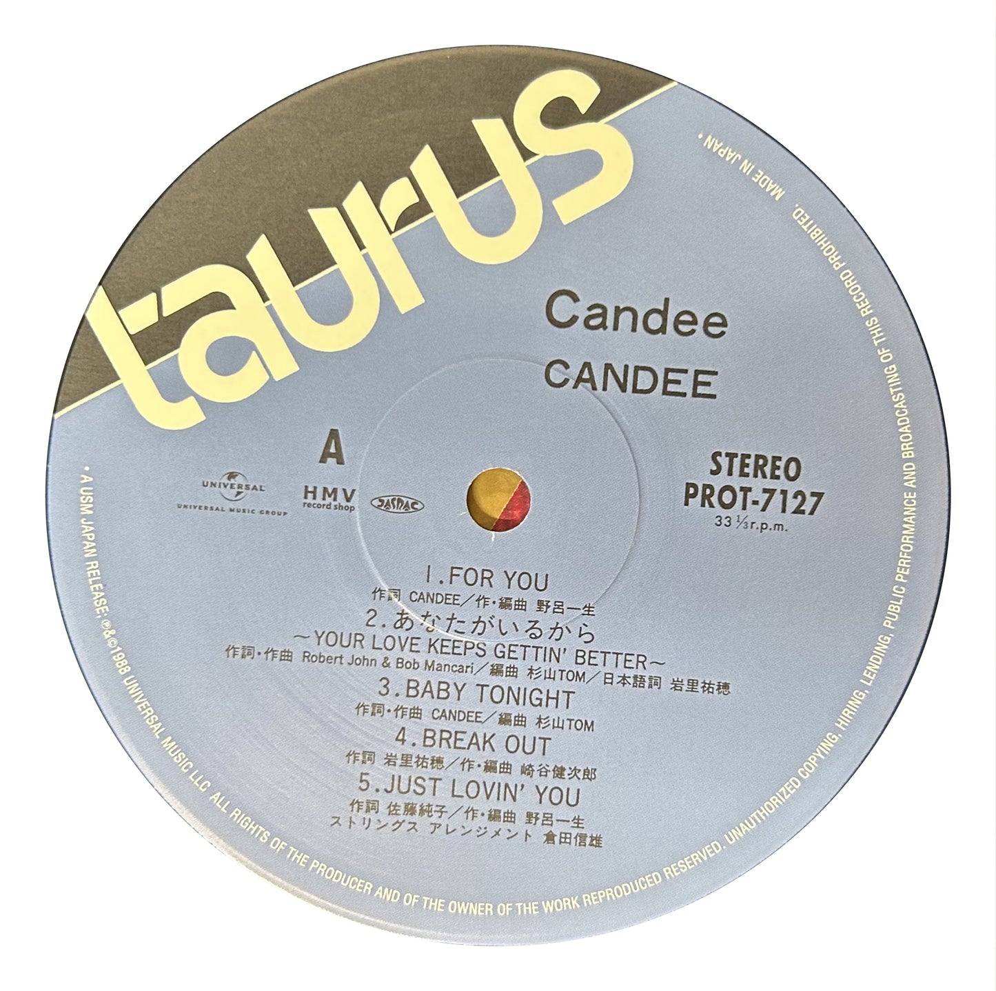Candee - Candee (LP)