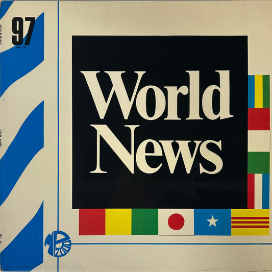 Cecil Wary - World News (LP)