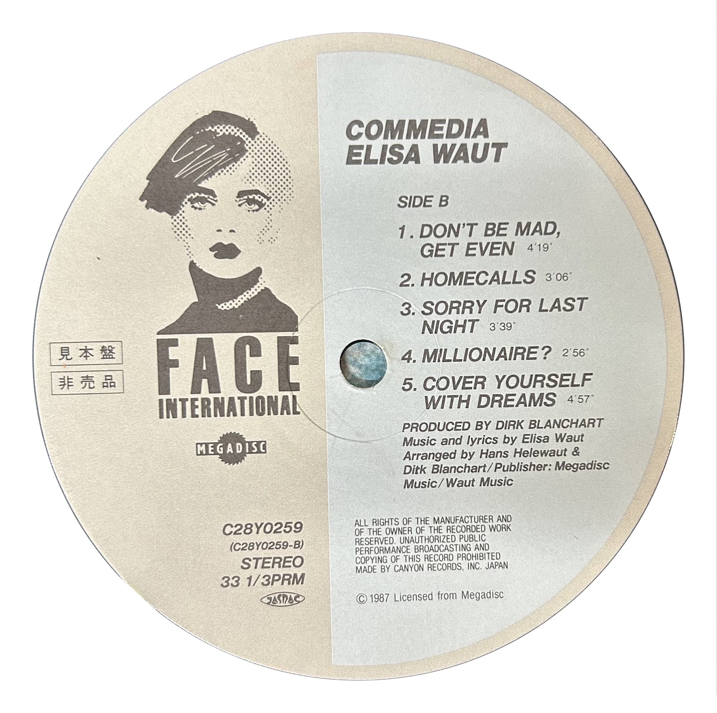Elisa Waut - Commedia (LP)