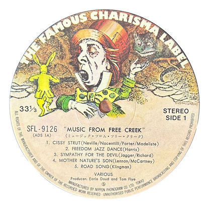 V.A. - Music From Free Creek (2LP)