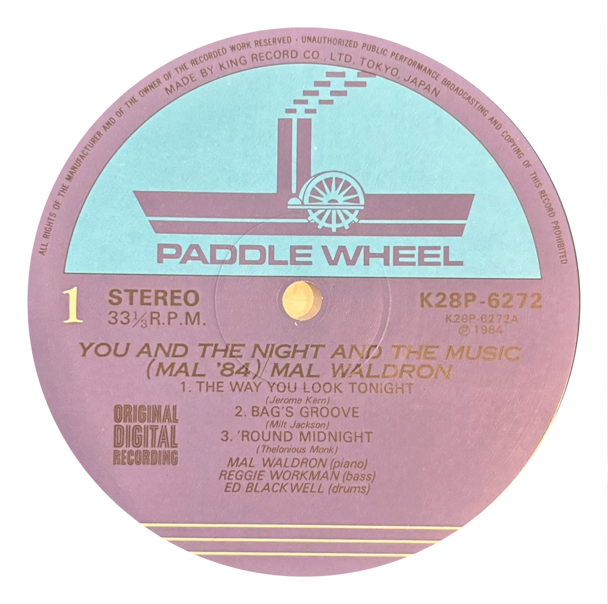 Mal Waldron -  You are The Night and The Music (LP)