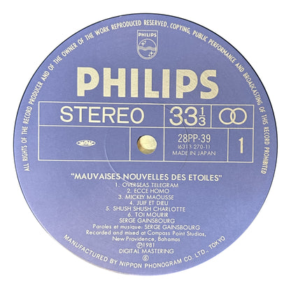Gains bourg - Mauvaises Nouvelles Des Etoiles