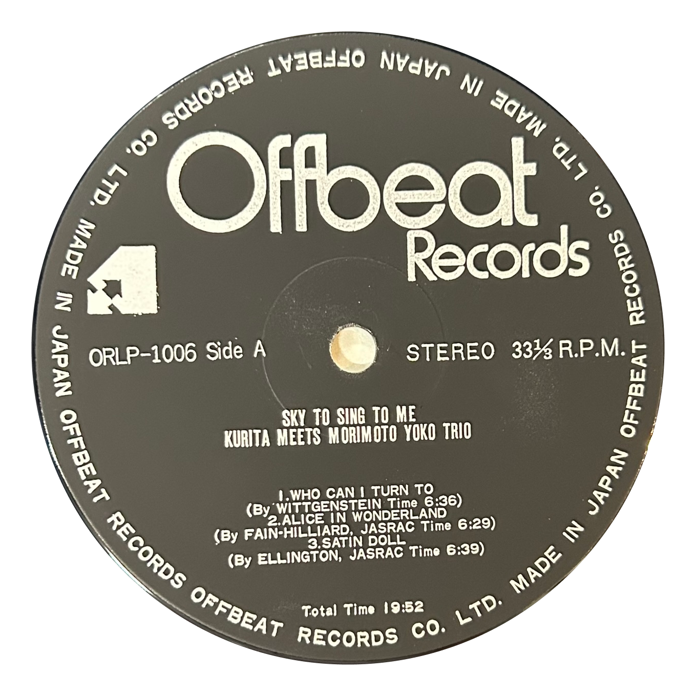 Kurita Meets Morimoto Yoko - Sky to Sing to Me (LP)