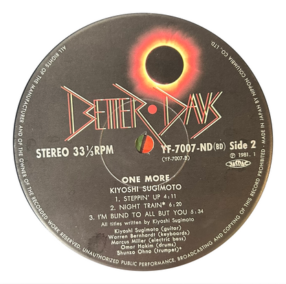 Kiyoshi Sugimoto - One More (LP)