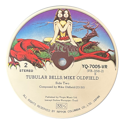 Mike Oldfield - Tubular Bells (LP)