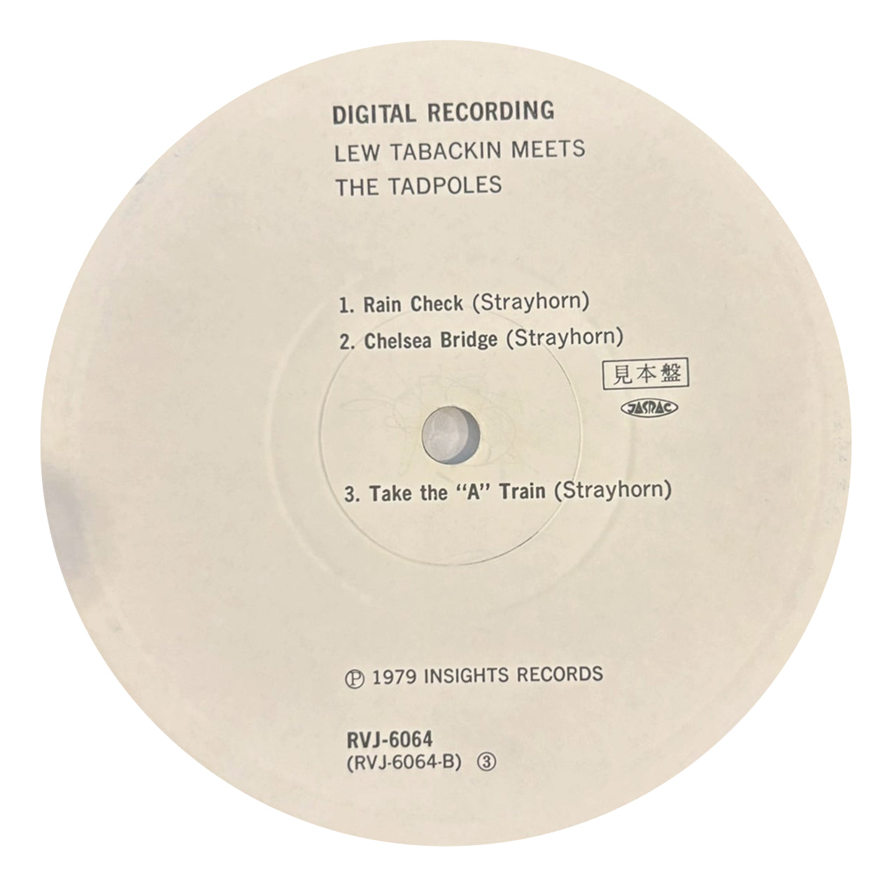 Lew Tabackin - Meets The Tadpoles(LP)