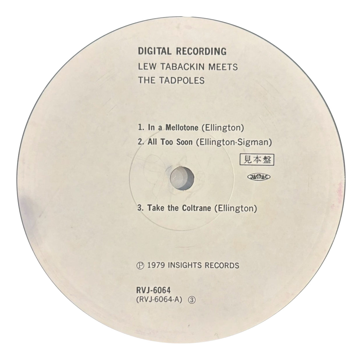 Lew Tabackin - Meets The Tadpoles(LP)