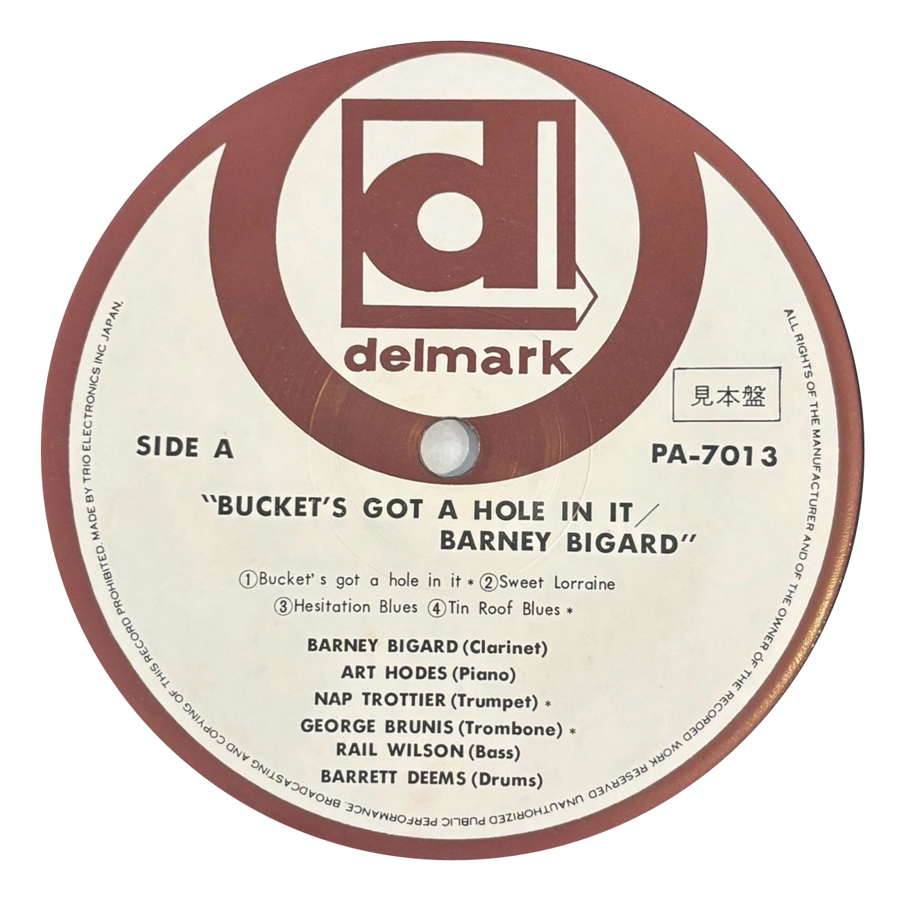 Barney Bigard, Art Hodes All Star Stompers -  Bucket’s Got a Hole in it (LP)