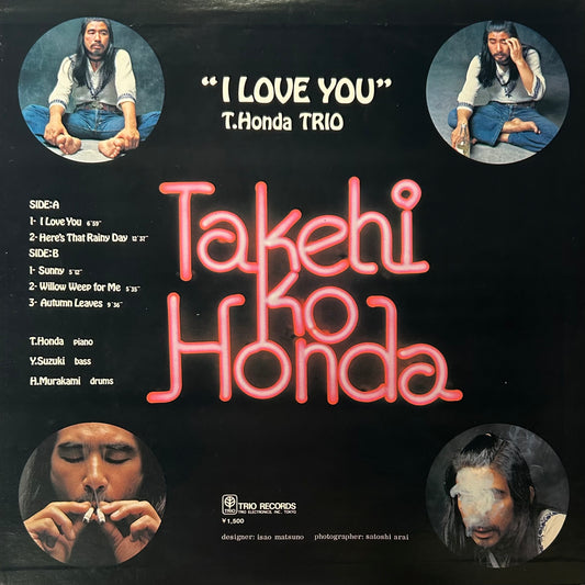 Takehiko Honda - I Love You (LP)