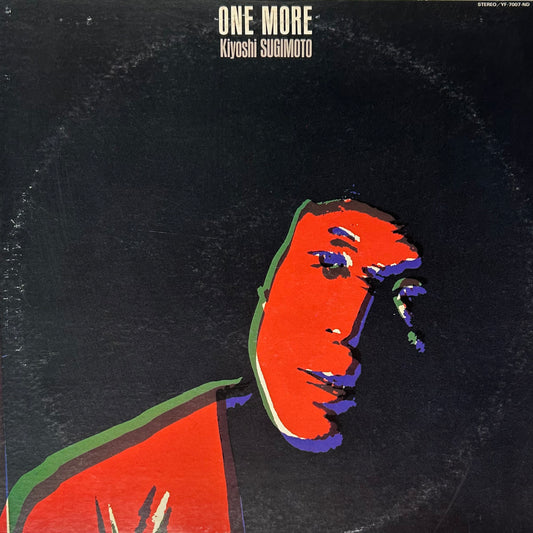 Kiyoshi Sugimoto - One More (LP)