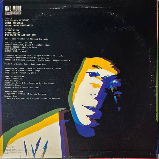 Kiyoshi Sugimoto - One More (LP)