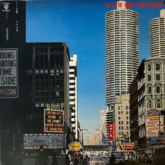 Naoya Matsuoka - Fall On the Avenue (LP)