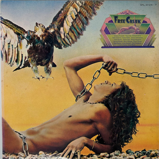 V.A. - Music From Free Creek (2LP)