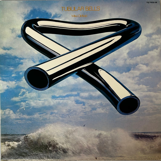 Mike Oldfield - Tubular Bells (LP)