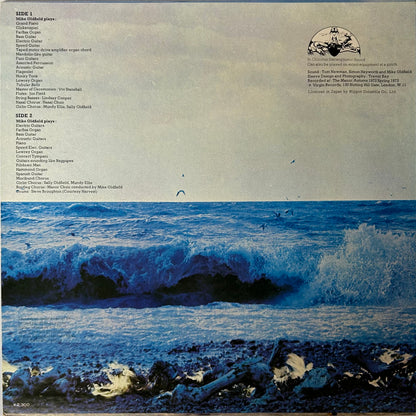 Mike Oldfield - Tubular Bells (LP)