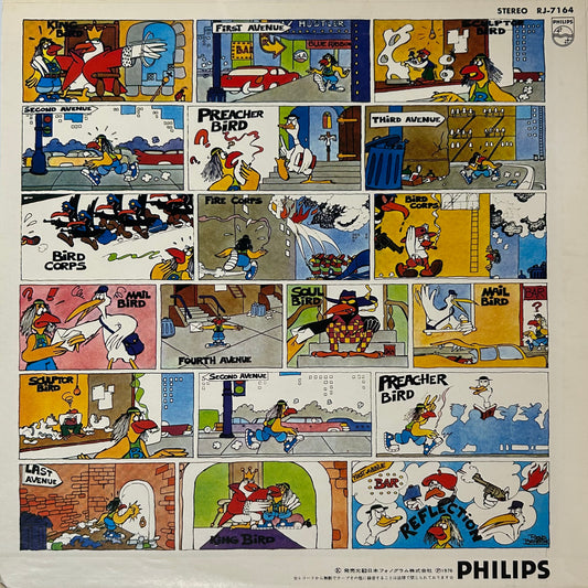 Trace - Birds (LP)