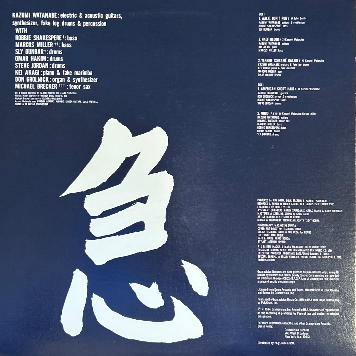 Kazumi Watanabe - Mobo Ⅰ