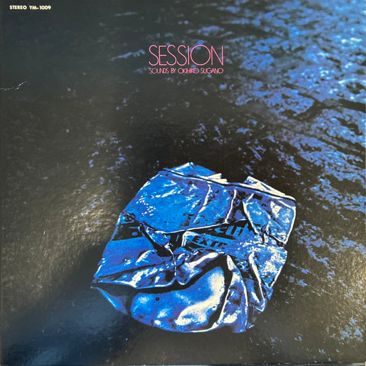 Okihiko Sugano - Session