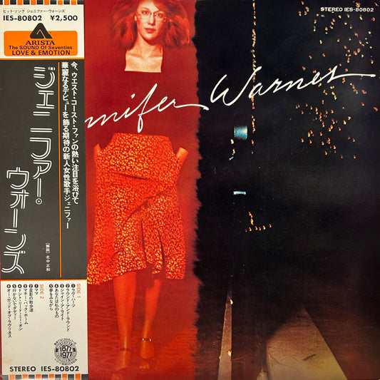 Jennifer Warnes - Jennifer Warnes (LP)