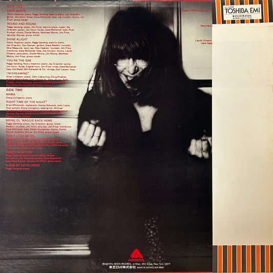 Jennifer Warnes - Jennifer Warnes (LP)