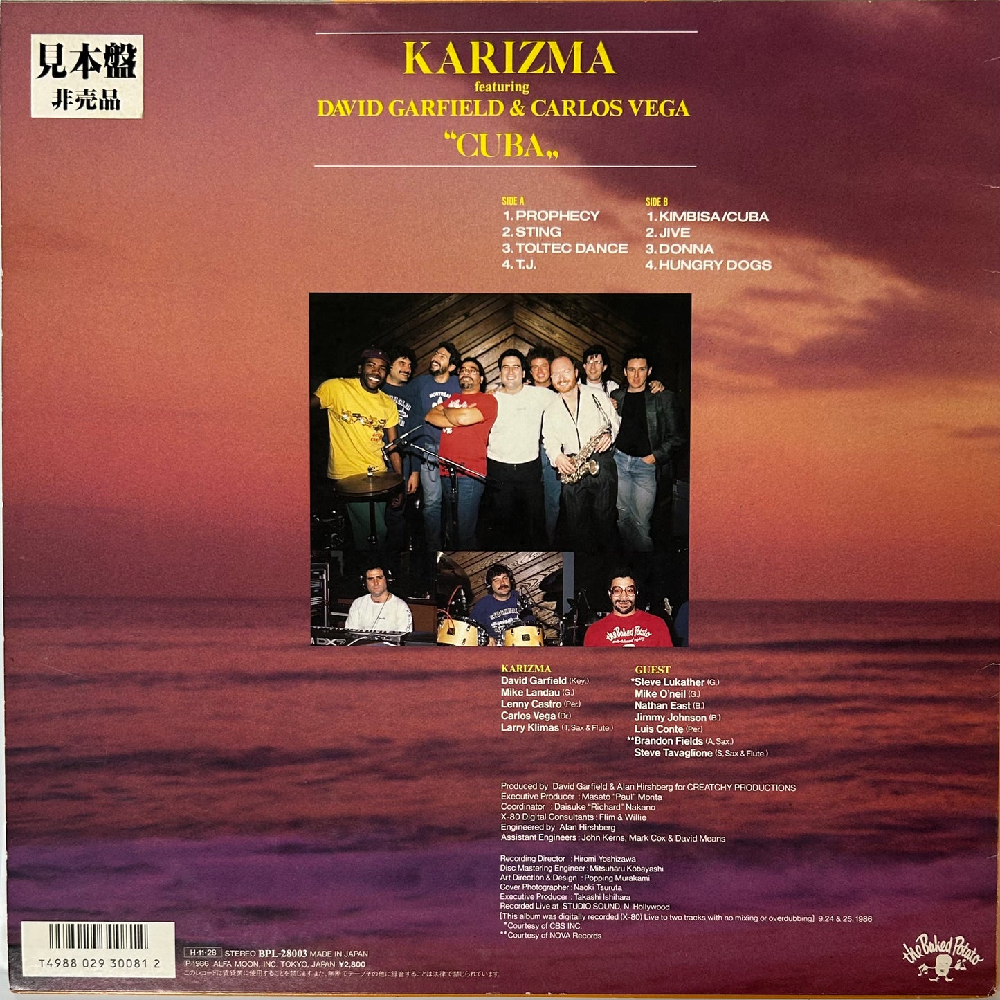 Karizma - Cuba (LP)