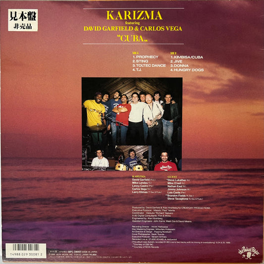 Karizma - Cuba (LP)