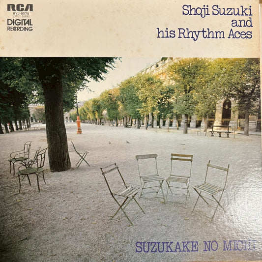 Shoji Suzuki and His Rhythm Aces -  Suzukake no Michi(LP)