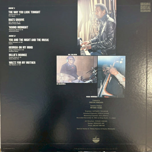Mal Waldron -  You are The Night and The Music (LP)