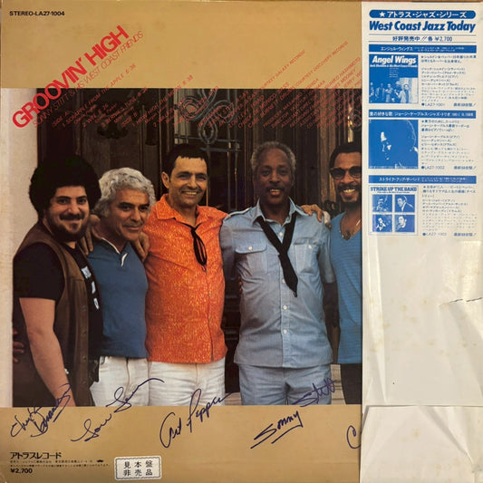 Sonny Stitt & His West Coast Friends  - Groovin High (LP)