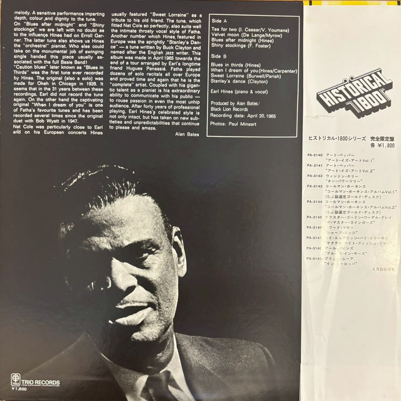 Earl Hines -  Blues In Thirds(LP)