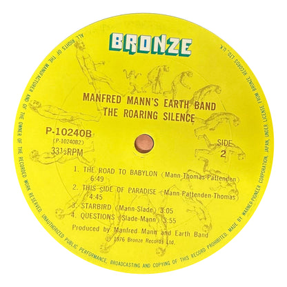 Manfred man's Earth Band - The Roaring Silence (LP)