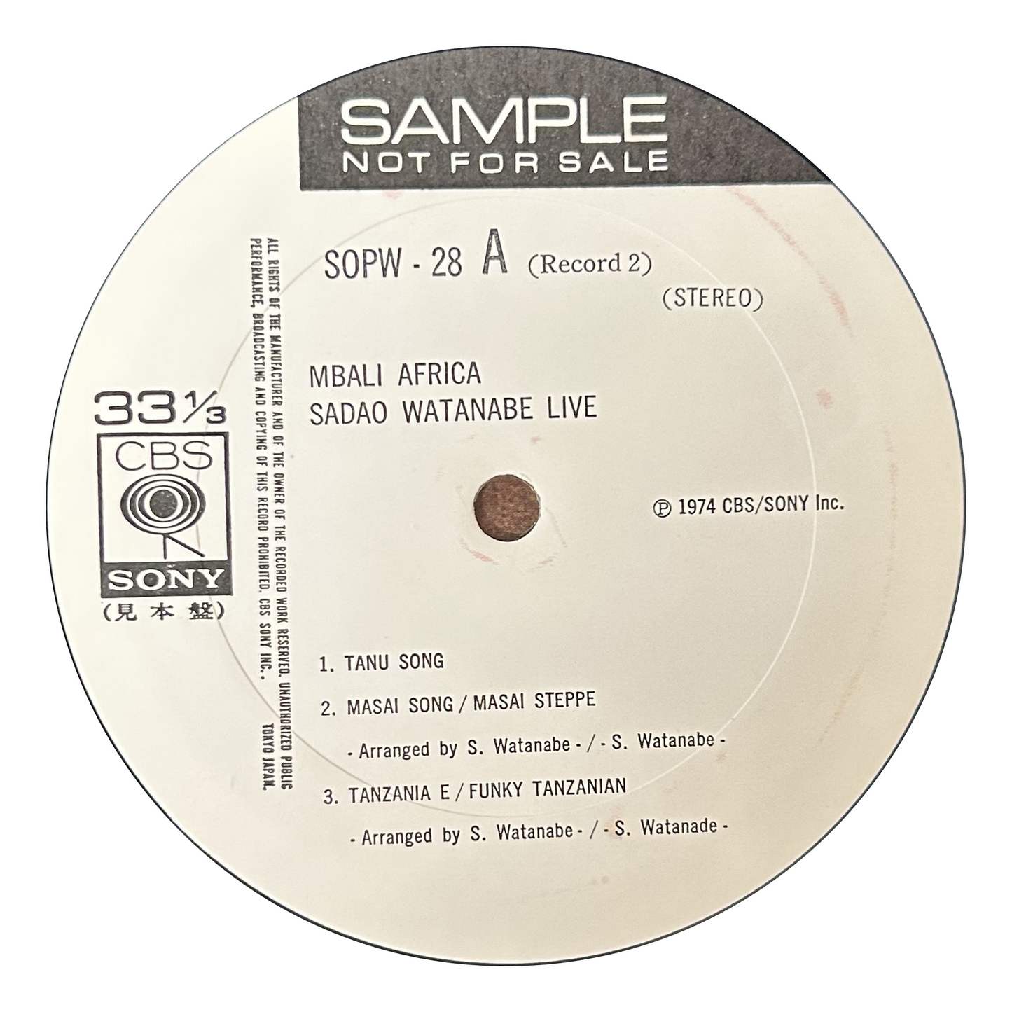 渡辺貞夫-Mbali Africa (2LP)