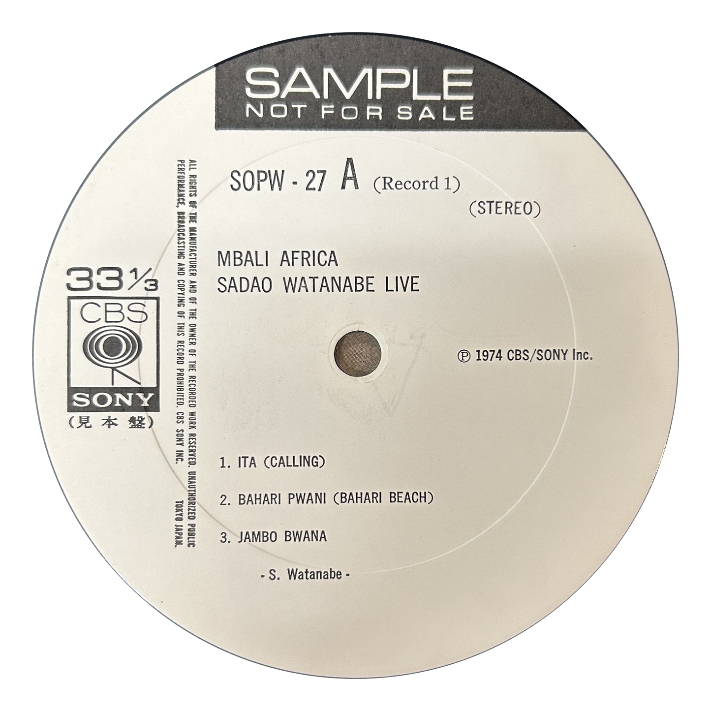 渡辺貞夫-Mbali Africa (2LP)